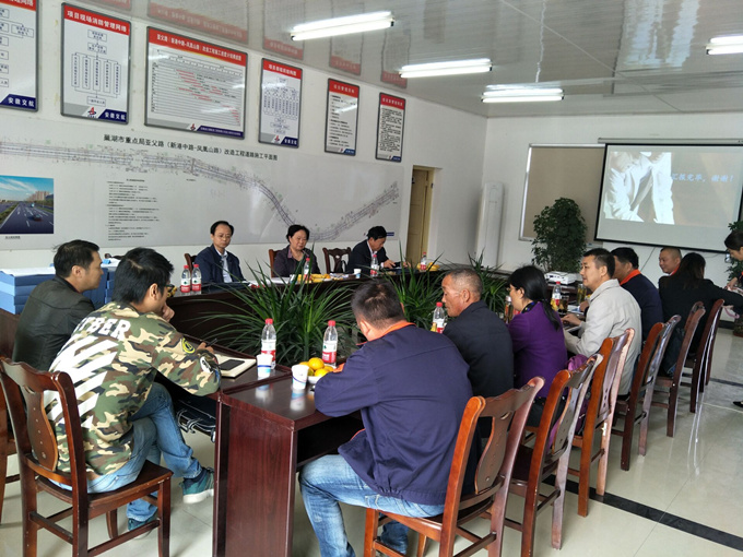 亞父路項目部成功創建合肥市市政工程安全文明標準化示范工地