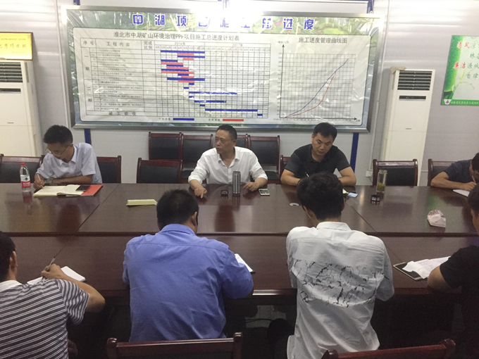“堅決打好區域化發展攻堅戰”安徽交航董事長李世龍蒞臨淮北區域各項目指導工作